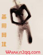 快穿之睡了反派以后全文无防盗