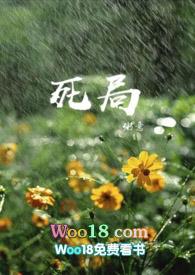 兄妹骨科知乎