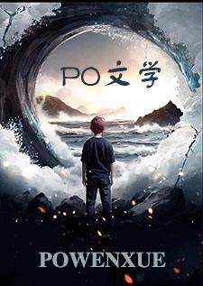 孽债完整版免费阅读