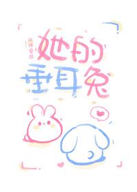 秘密 情话