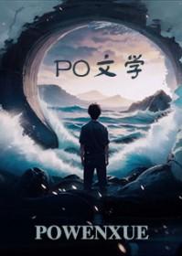 candy翻译成中文