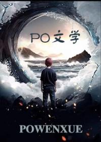 似我不如无是什么意思