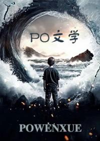 一个毫无剧情从头到尾谈恋爱的