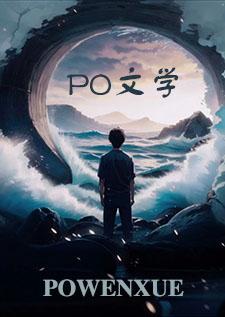 夺鼎