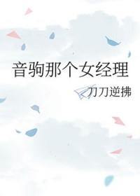 排球少年音乐会官图