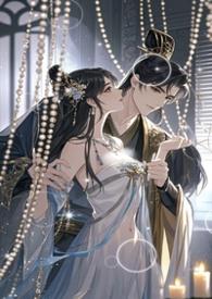 宫深不见君(父女1v1)笔趣阁