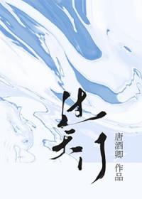 过天门txt百度资源