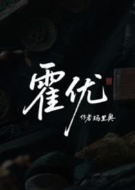娱乐圈老嫂子是指谁