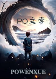 排球少年语录