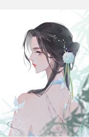 谢相的桃花债免费阅读昨夜未归