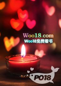 将嫡姐拽进被窝 苏