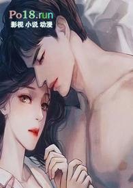 糙汉全部