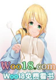 娇兰欲滴快穿笔趣阁