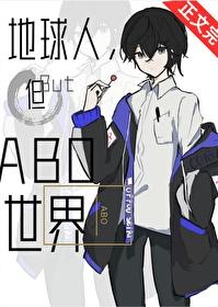 地球人com