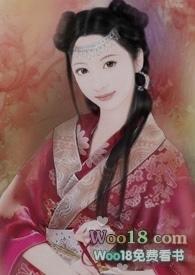 殿下love