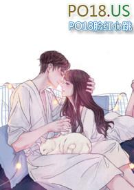 七年之痒2015