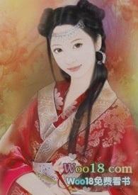皇后与储君(小妈)