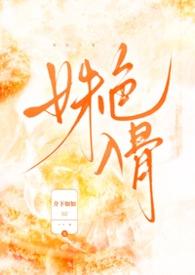 姝色是什么意思
