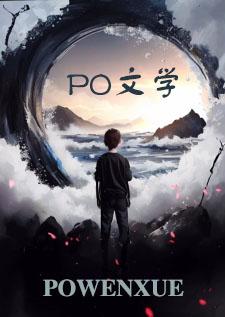 爸爸不可以大结局