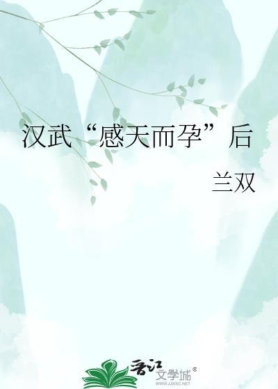比赛奖金被队长私吞