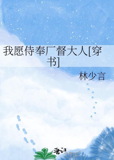 幸运草头像图片