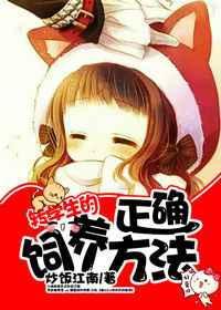 学生转学的一般流程