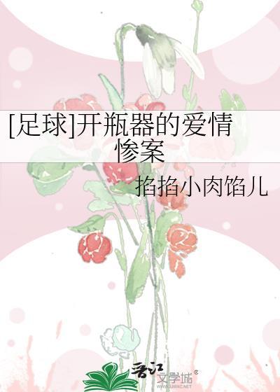 开瓶器的种类及使用方法