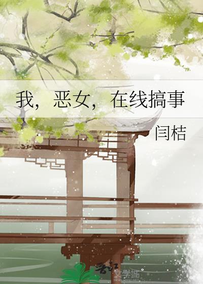 打钱!无防盗