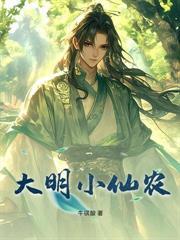 叶公好什么呀