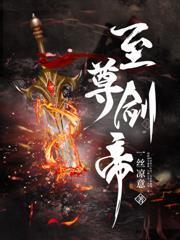 玲珑塔绕口令