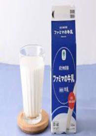 鲜奶甩卖,买一送妻